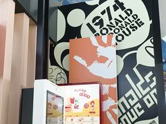 -麦当劳(鄂尔多斯机场店)