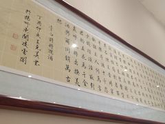 -双东酒店(东关街店)