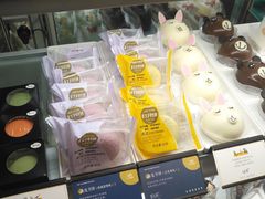 -皇冠幸福里动物奶油生日蛋糕(万达店)