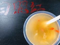 -日照红甜品店(老水街店)