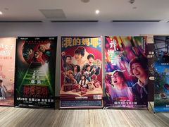 -英皇电影城(英皇集团中心IMAX店)