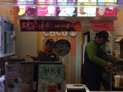 -CoCo都可(北苑K酷店)