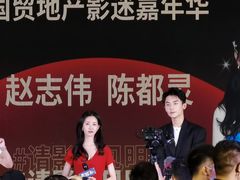 -银泰百货(厦门国贸中心店)