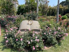 -人民公园(罗湖区)