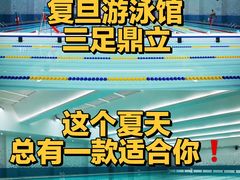 -虹桥河滨花园会所游泳馆
