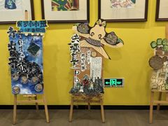 -杨梅红艺术教育(万象城教学中心)