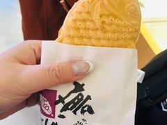 -粉粉乐鲷鱼烧(美罗城店)