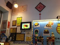-蜜糖甜品铺(朝一村民公寓店)