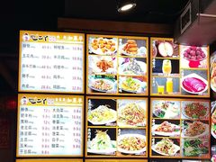 -屯二丫铁锅炖鱼(湖畔总店)