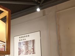 -快乐小羊·内蒙牛羊肉火锅(流花中心店)