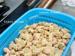 -好好味面家(桃园店)