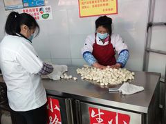 -小路易生煎馆(前进五路店)