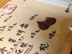 -妮妮酒馆Bistro Nini
