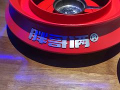 -胖哥俩肉蟹煲(虹口龙之梦店)