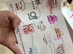 -歌斐颂巧克力小镇