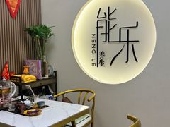 -天佑城