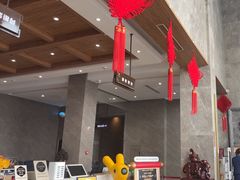 -星河湾温泉洗浴酒店