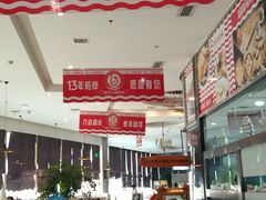 大堂-拾贝海鲜馆（海鲜粤菜）(花果园店)