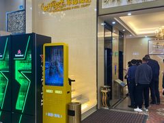 -花开富贵平潭海鲜楼(平潭店)