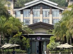 -西昌邛海湾柏樾酒店(原邛海湾柏栎度假酒店)
