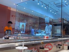 -新一番三文鱼寿司(红城湖店)