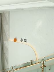 点击看大图 -小梨专业脱毛连锁机构