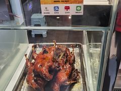 -王浩儿纪六孃甜皮鸭(书院街店)