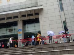 -苏州图书馆(人民路总馆)