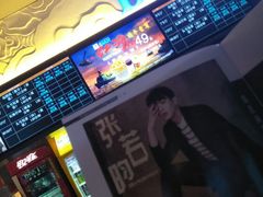 售票处-博纳国际影城IMAX(中央大道店)