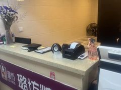 -璐坊粽王(复兴中路店)