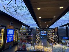 -永丰面馆(汉口路店)