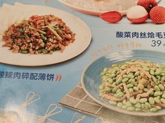 -鹿港小镇(黄金店)