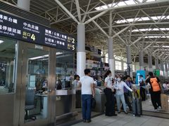 -文府路口(Taiwan High Speed Rail Zuoying Station)