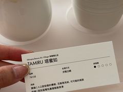 -DEEP COFFEE(瑞光烘焙工厂店)