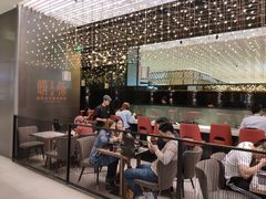 -馔豚·台北菜专门店(深圳湾万象城店)