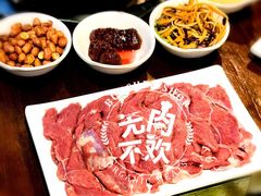 -大明铜锅·烤涮坊·烧烤(新开路店)