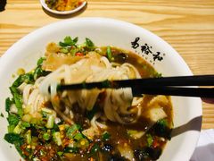 -易裕和·长沙米粉(竹塘西路店)
