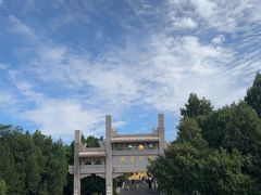 -千佛山风景名胜区