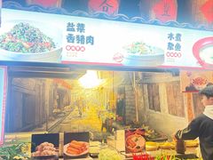 -帝一铭家宴(板塘店)
