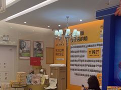 -佛山中大口腔医院·市二级口腔专科医院