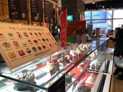 -巴黎贝甜(国贸店)