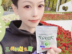 -city'super超·生活(国金中心商场店)