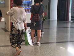 -苏州市相城人民医院