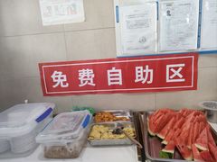 -鸿毛饺子(紫竹桥店)