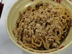 -小罗子汤店(大士院总店)