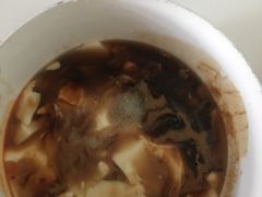 -老鲁牛肉板面(金环里店)