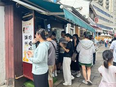 -猫的魔法密林(衣裳街店)