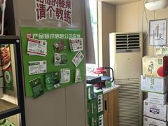 -锅圈食汇火锅烧烤食材超市(仁和花园店)