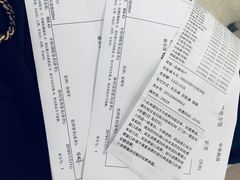 -中国中医科学院西苑医院(本部)