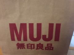 -MUJI无印良品(万象城店)